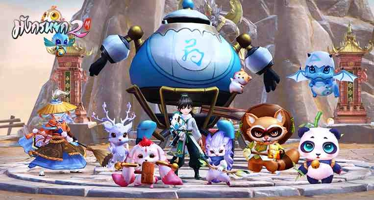 วิธีเล่น มังกรหยก2 M สุดยอดเกม turn-based RPG ฟอร์มยักษ์แห่งปี 2020 บน PC