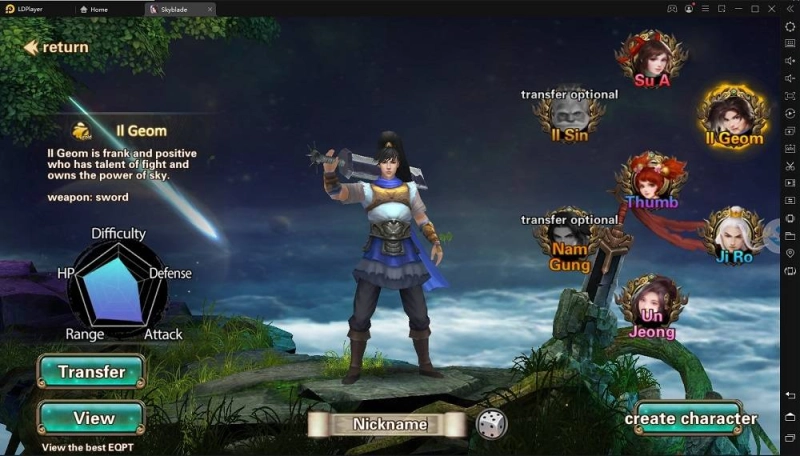 Sky Blade คู่มือสายอาชีพและระบบภายในเกม