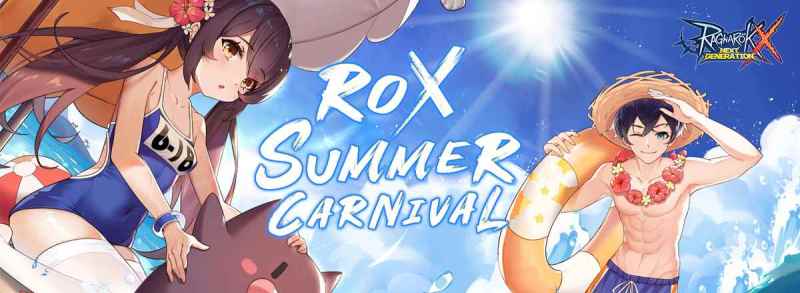 [02 มิ.ย. 64-08 มิ.ย. 64]กิจกรรม ROX SUMMER CARNIVAL