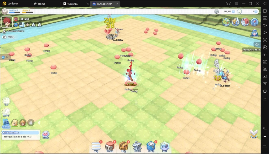 The Labyrinth of Ragnarok เกมมือถือปั้นฮีโร่ RO ตัวใหม่จาก Gravity