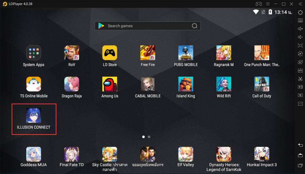 Illusion Connect เปิดให้บริการ มาเล่นในคอมด้วยกันเลย