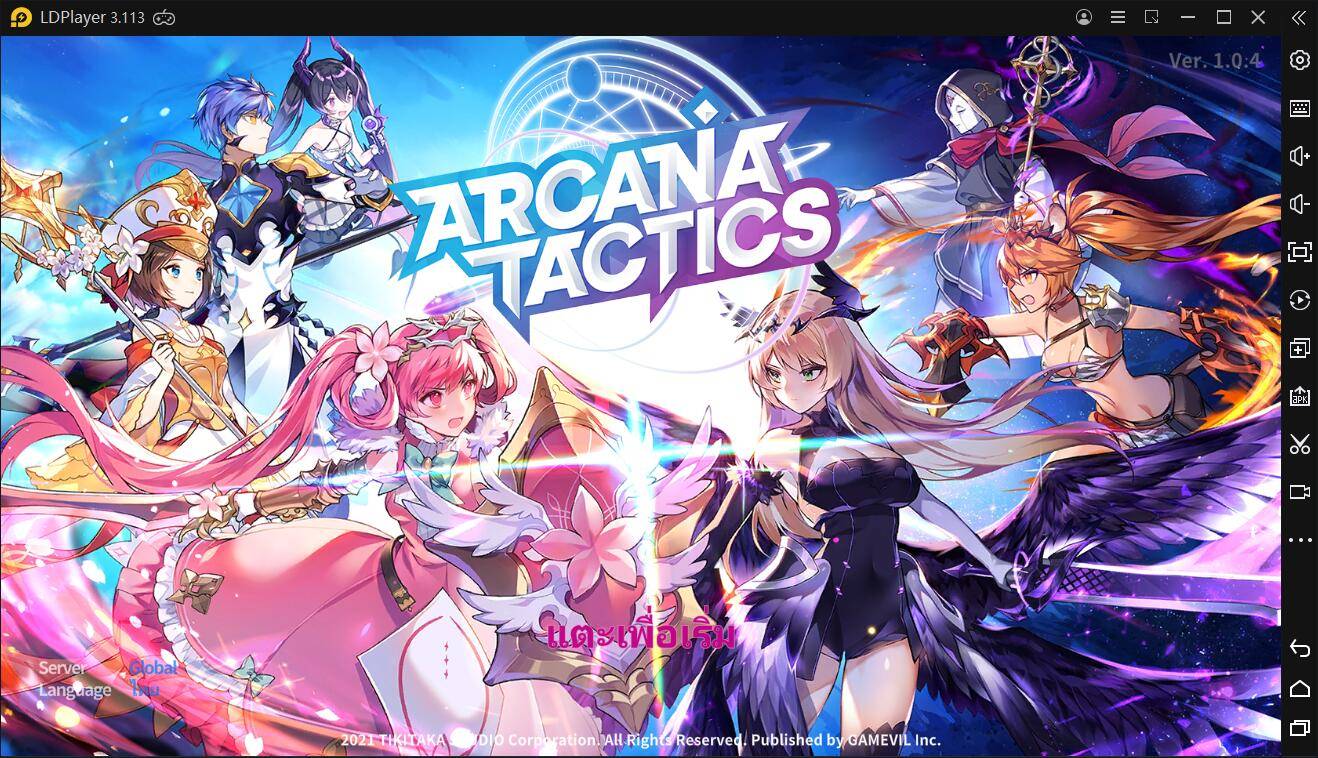 วิธีการติดตั้งและการเล่นเกม Arcana Tactics บน PC