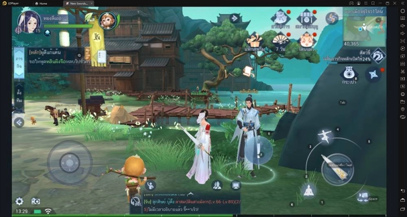 New Swordsman ไกด์เกมมือใหม่ที่พลาดไม่ได้