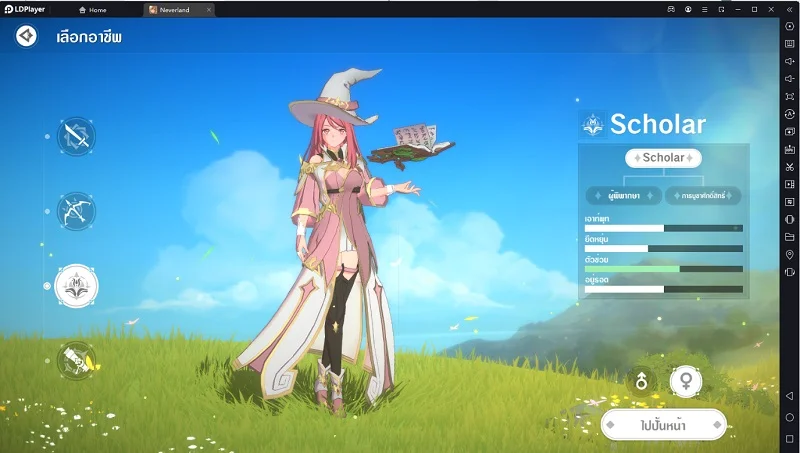 The Legend of Neverland (Global) เกม MMORPG เทคนิกเก็บเวลผจญภัยสไตล์อนิเมะ