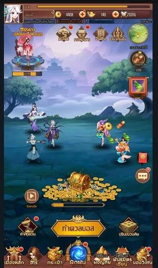 วิธีการติดตั้งและการเล่นเกม Idle Arena Chaos Impact&nbsp;บน PC 