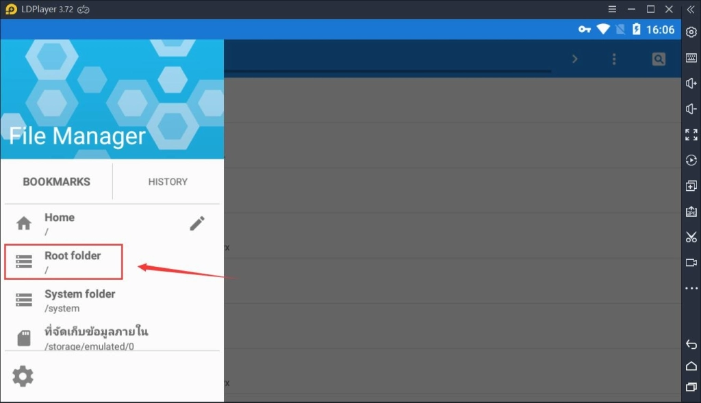 ขั้นตอนที่ 4: สลับไป Root Access mode และกลับไปที่ root folder