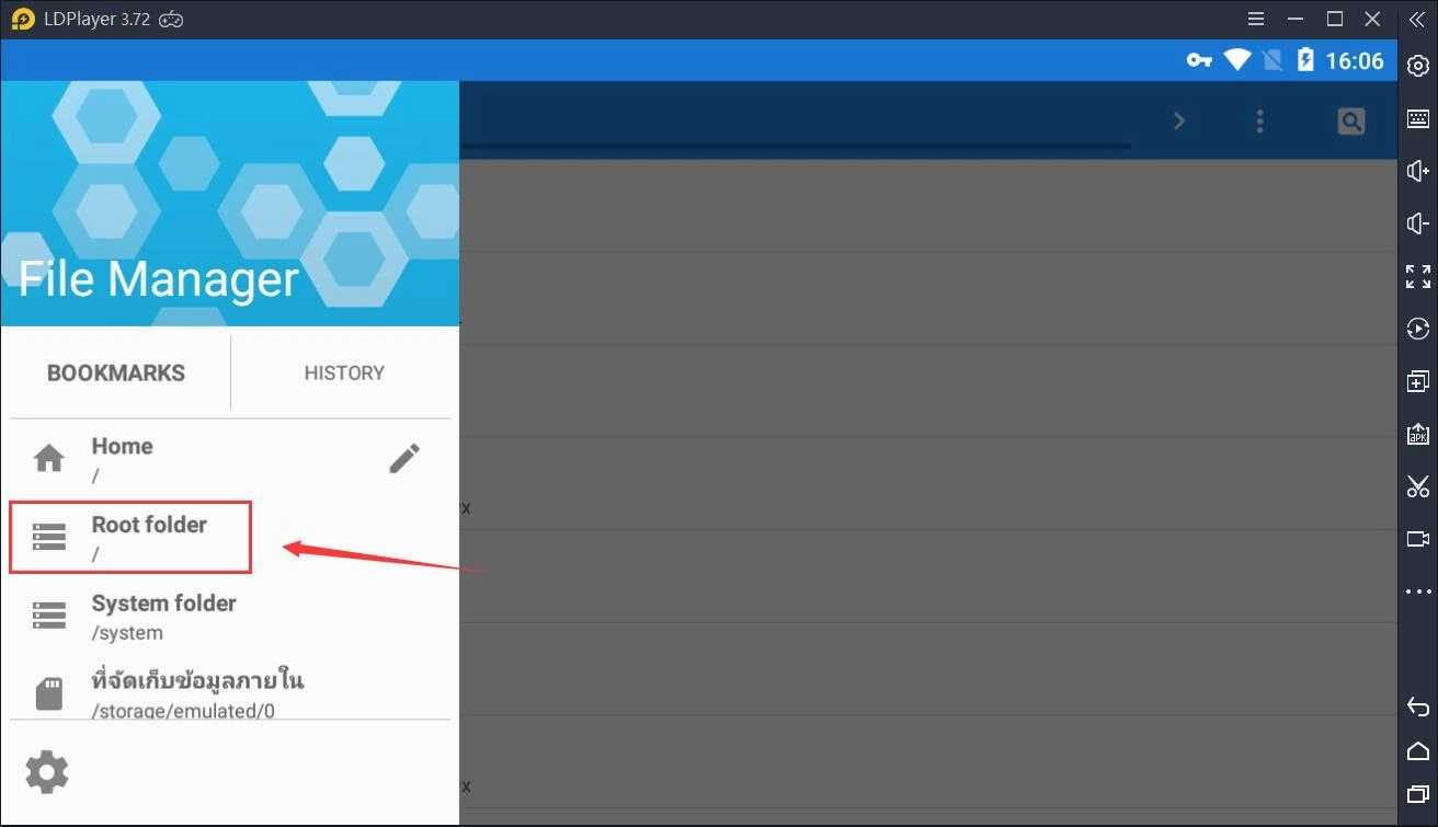 ขั้นตอนที่ 4: สลับไป Root Access mode และกลับไปที่ root folder