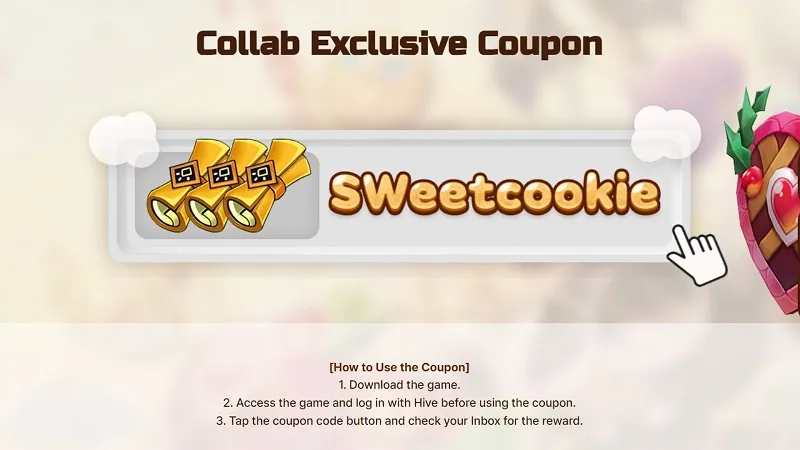 Summoners War x Cookie Run: Kingdom อาณาจักรที่มีอีเวนท์และรางวัลมากมาย