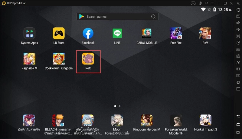 Ragnarok X: Next Generation ให้ผู้เล่นได้ร่วมทดสอบ Closed Beta แล้ววันนี้!