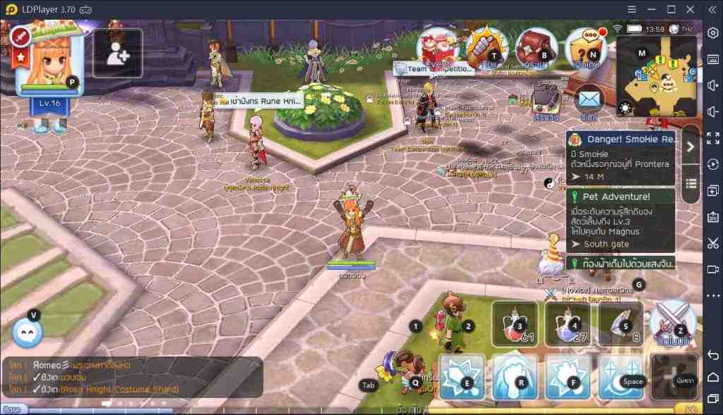 คำแนะนำในการเล่น Ragnarok M: Eternal Love บนพีซีด้วยอีมูเลเตอร์ LDPlayer ที่ดีที่สุด