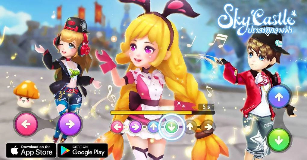 Sky Castle: ปราสาทกลางฟ้า เกมมือถือแนว MMORPG เปิดลงทะเบียนล่วงหน้าแล้ว!!
