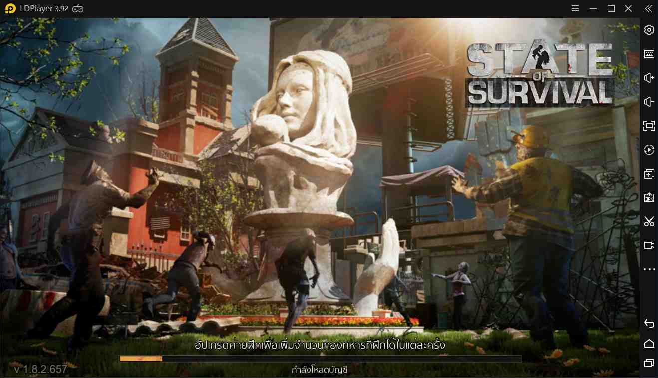 วิธีเล่น State of Survival: สงคราม การอยู่รอดและไวรัสซอมบี้ บน PC