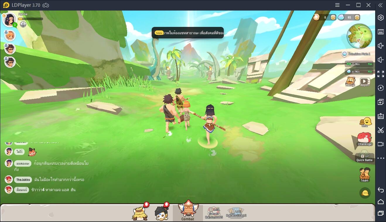 ดาวน์โหลด Ulala: Idle Adventure สำหรับ PC | คู่มือการเริ่มต้นฉบับย่อ