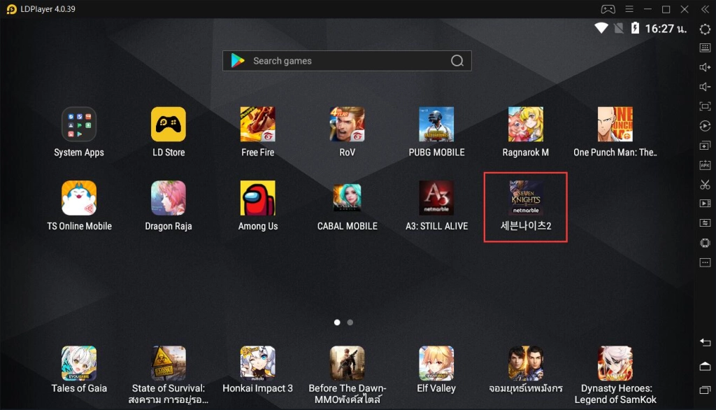 Seven Knights II เปิดให้บริการ วิธีการติดตั้งบน PC