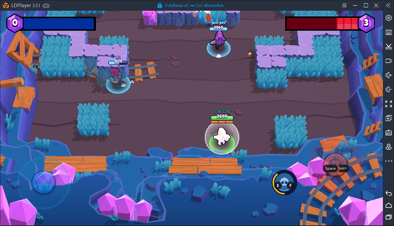 พร้อมให้ลุยแล้ว!! มาเล่นเกมน่ารักอย่าง Brawl Stars ผ่าน LDPlayer กันเถอะ