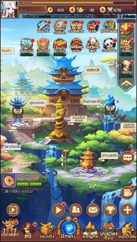 การดาวน์โหลด Idle Arena: Chaos Impact บน PC ด้วย LDPlayer