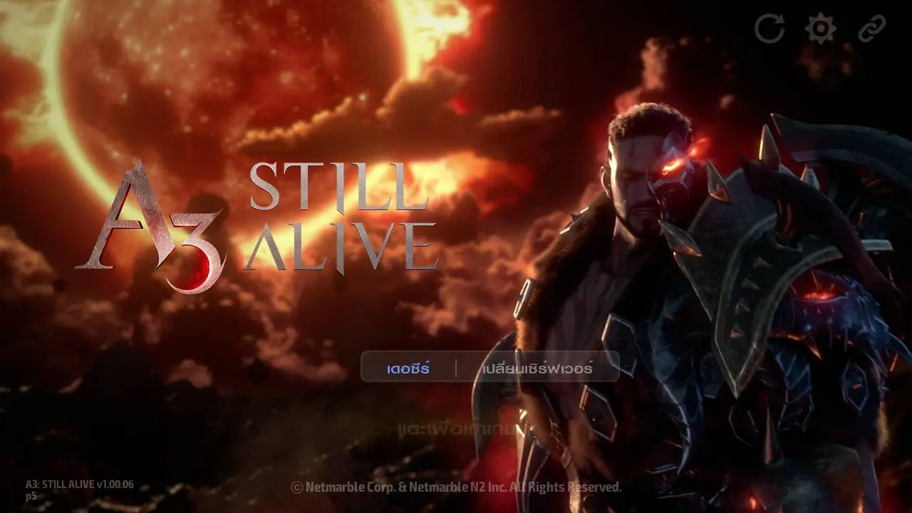 A3: STILL ALIVE เปิดให้บริการในวันนี้ มาเล่นในคอมด้วยกันเลย