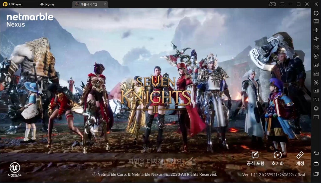 Seven Knights II เปิดให้บริการ วิธีการติดตั้งบน PC