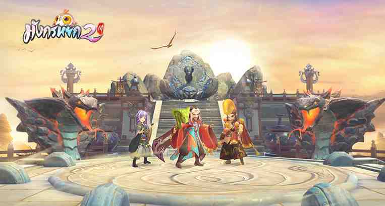 วิธีเล่น มังกรหยก2 M สุดยอดเกม turn-based RPG  ฟอร์มยักษ์แห่งปี 2020 บน PC