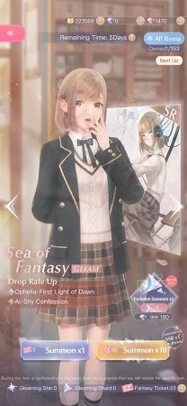 【ไกด์เกม】Shining Nikki ไปมุ้งมิ้งฟรุ้งฟริ้งกับนิกกี้กันเถอะ เพราะเธอน่ารักจัดเต็มระดับ 3D