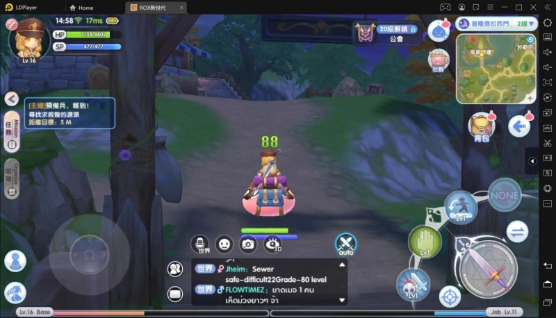 Ragnarok X: Next Generation ให้ผู้เล่นได้ร่วมทดสอบ Closed Beta แล้ววันนี้!