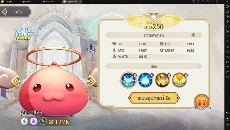 Ragnarok Tactics 2 (TH) Tier List ตัวเก่ง สายฟรีจัดทีมขยี้ทุกด่านผ่านได้ยาว ๆ
