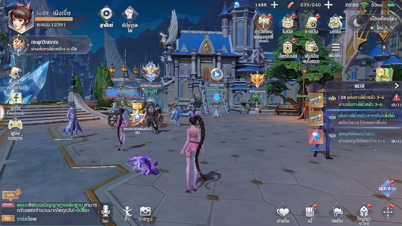 【ไกด์เกม】Douluo Dalu : สัประยุทธ์วิญญาจารย์ เกม Turn-based ไต่แรงก์ไปกับถังซาน