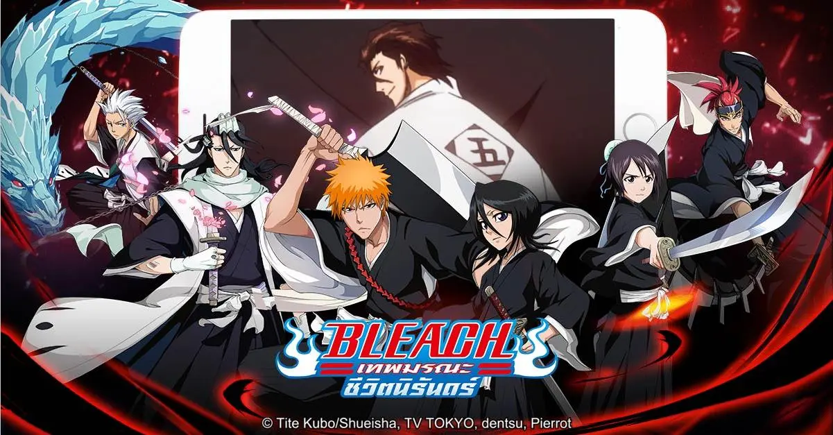 BLEACH เทพมรณะ: ชีวิตนิรันดร์ เปิดตัวอย่างเป็นทางการแล้ววันนี้!