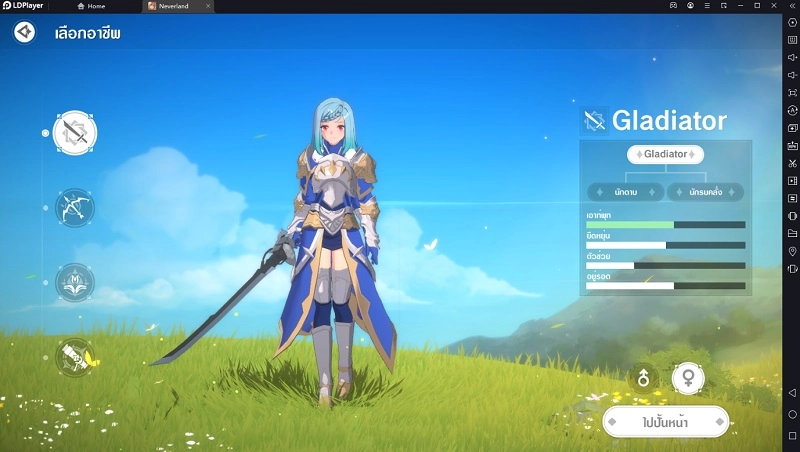 The Legend of Neverland (Global) เกม MMORPG เทคนิกเก็บเวลผจญภัยสไตล์อนิเมะ