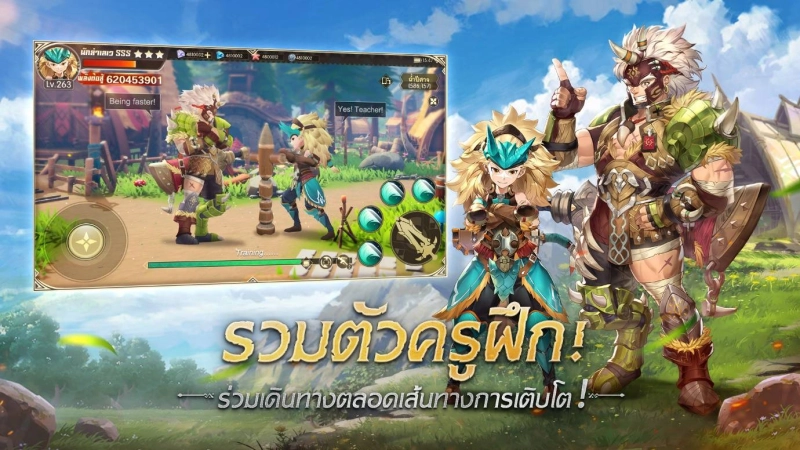 Dragon Hunters: Heroes Legend เกมมือถือMMOผจญภัยใหม่ล่าสุด เปิดให้ลงทะเบียนล่วงแล้วทั้งAndroid และ iOS มาร่วมล่ามังกรไปด้วยกัน!