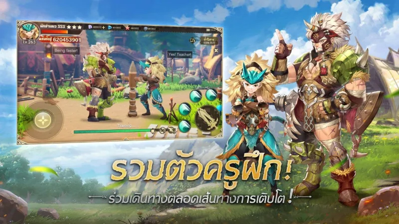 Dragon Hunters: Heroes Legend เกมมือถือMMOผจญภัยใหม่ล่าสุด เปิดให้ลงทะเบียนล่วงแล้วทั้งAndroid และ iOS มาร่วมล่ามังกรไปด้วยกัน!