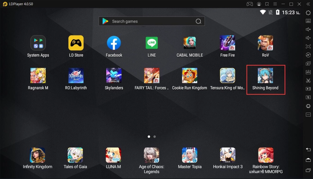 วิธีการติดตั้งและการเล่นเกม Shining Beyond บน PC