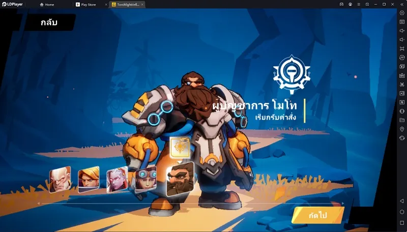 Torchlight Infinite เกมแนว Action เทคนิคเพิ่มพลังตีมอนสเตอร์ 