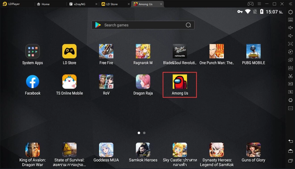 Among Us บน PC: วิธีดาวน์โหลดและเล่นได้ฟรี
