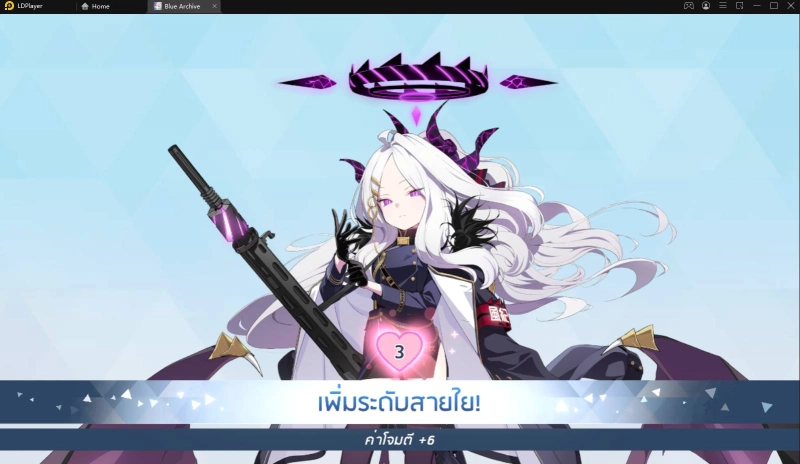 Blue Archive Guide: Tips สำหรับผู้เล่นเพื่อผ่านด่านและเพิ่มพลังตัวละครให้เร็วยิ่งขึ้น