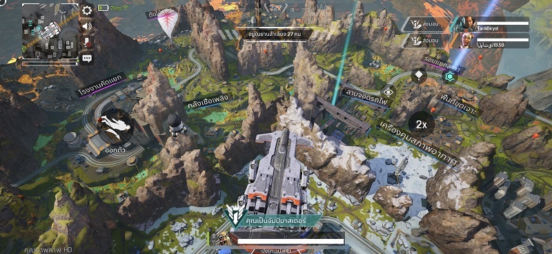 【ไกด์เกม】Apex Legensd Mobile สไตล์ Battle Royal มาดวลกันหน่อยไหมเพื่อน ! 