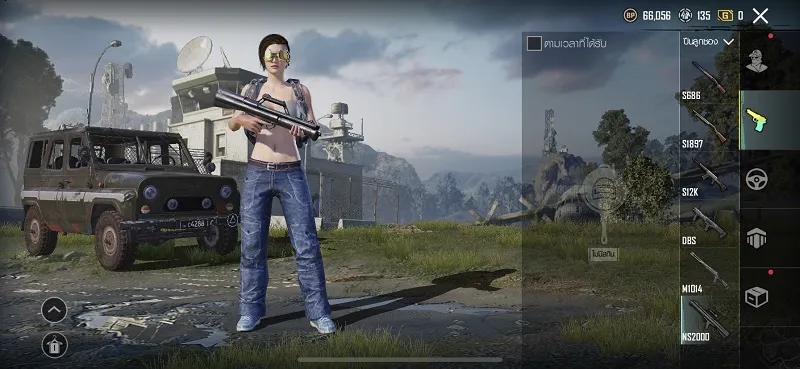 PUBG MOBILE อัพเดทใหม่ล่าสุด เวอร์ชั่น 2.2 พร้อมแผนที่ใหม่ NUSA