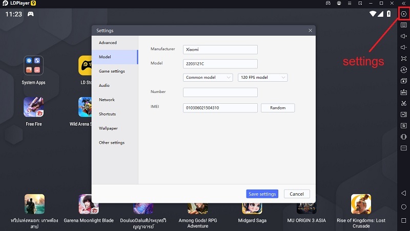 Rise of Eros คู่มือการดาวน์โหลดและตั้งค่าเกม ให้เล่นได้อย่างลื่นไหลบน LDPlayer9