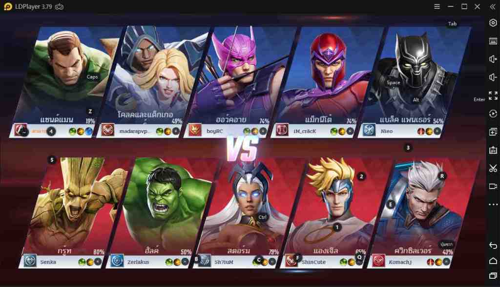วิธีเล่น Marvel Super War บน PC