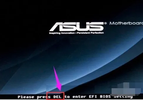 วิธีการตั้งค่า BIOS ของเปิด VT สำหรับคอมพิวเตอร์ Asus และโน๊ตบุ๊ค Asus