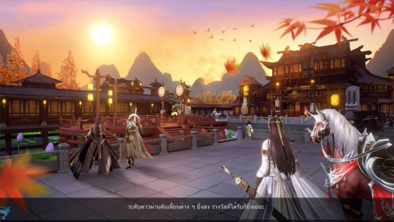 Love Destiny：ตำนานมังกรหยก สุดยอดเกม MMORPG แห่งปี 2022 ที่ทำให้เกมเมอร์ทุกคนต้องติดใจ