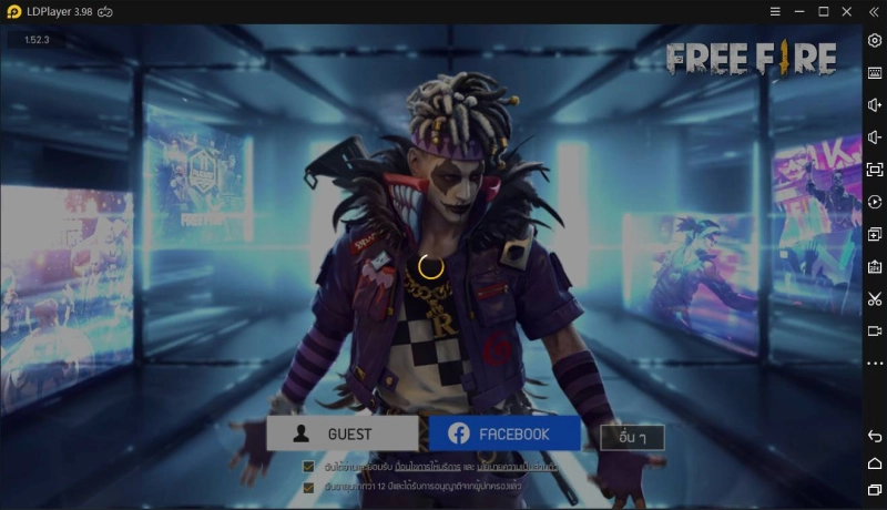 อีมูเลเตอร์แอนดรอยด์สำหรับวินโดว์  เล่นเกมมือถือบนเดสก์ท็อป