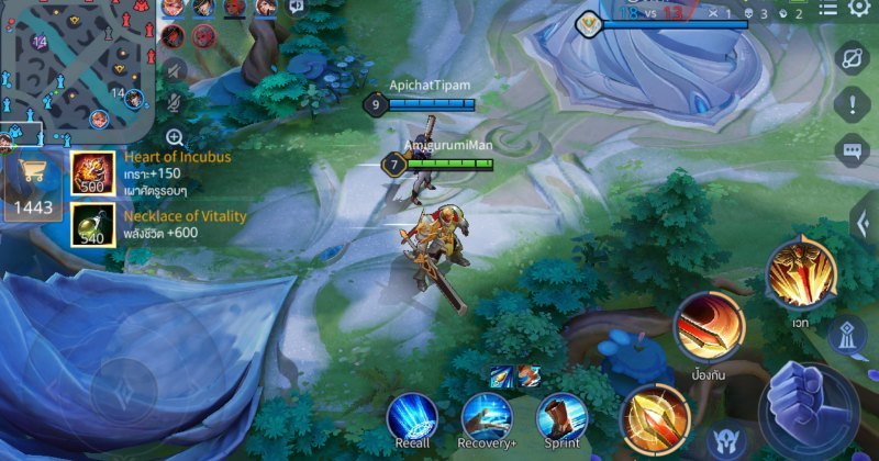 【ไกด์เกม】ROV : เพิ่มฮีโร่ใหม่และระบบการเล่นลื่นไหลกว่าเดิม