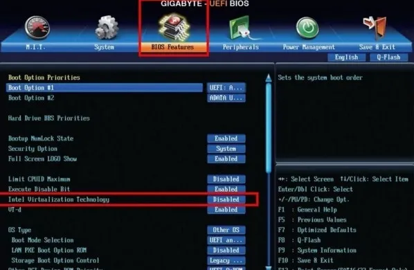 วิธีการตั้งค่า BIOS ของเปิด VT สำหรับคอมพิวเตอร์ Gigabyte