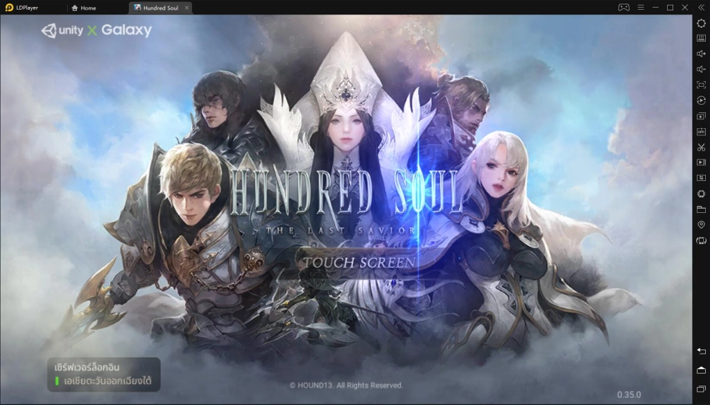 Hundred Soul: The Last Savior เปิดให้บริการเซิร์ฟ SEA มีภาษาไทยแล้ว