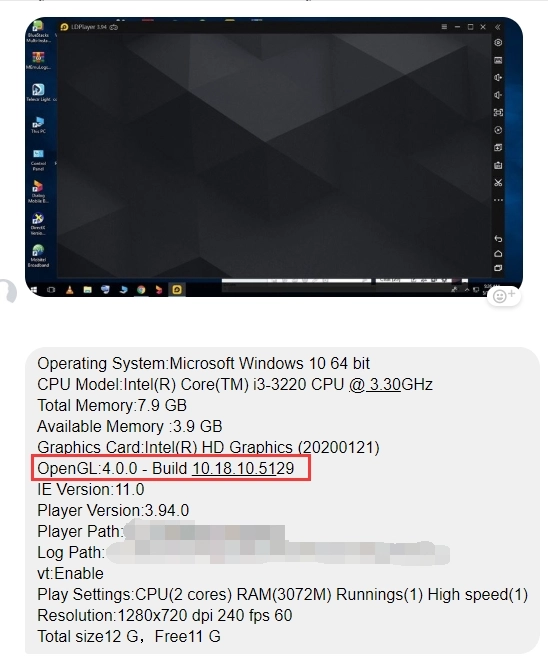 วิธีแก้ปัญหาหน้าจอใดๆเสียหาย