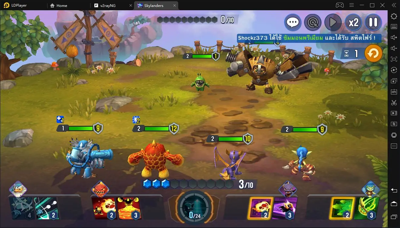 วิธีเล่นเกม Skylanders™ Ring of Heroes บนพีซี