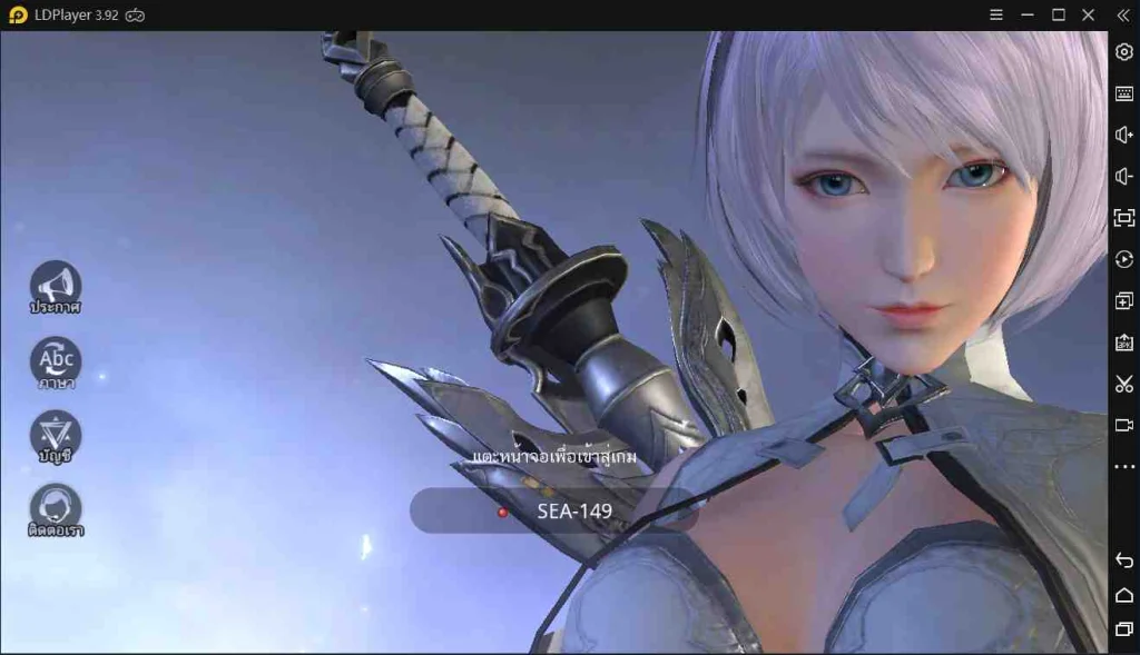 วิธีเล่น CRISIS: S แบบ RPG บน PC