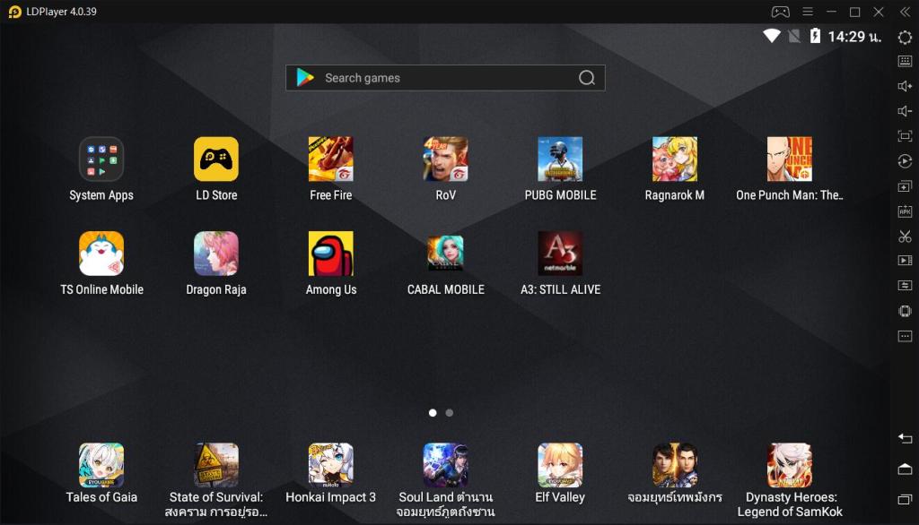 โปรแกรมจำลอง LDPlayer ปลอดภัยหรือไม่ คำตอบโดยละเอียดสำหรับปัญหาด้านความปลอดภัยของ LDPlayer
