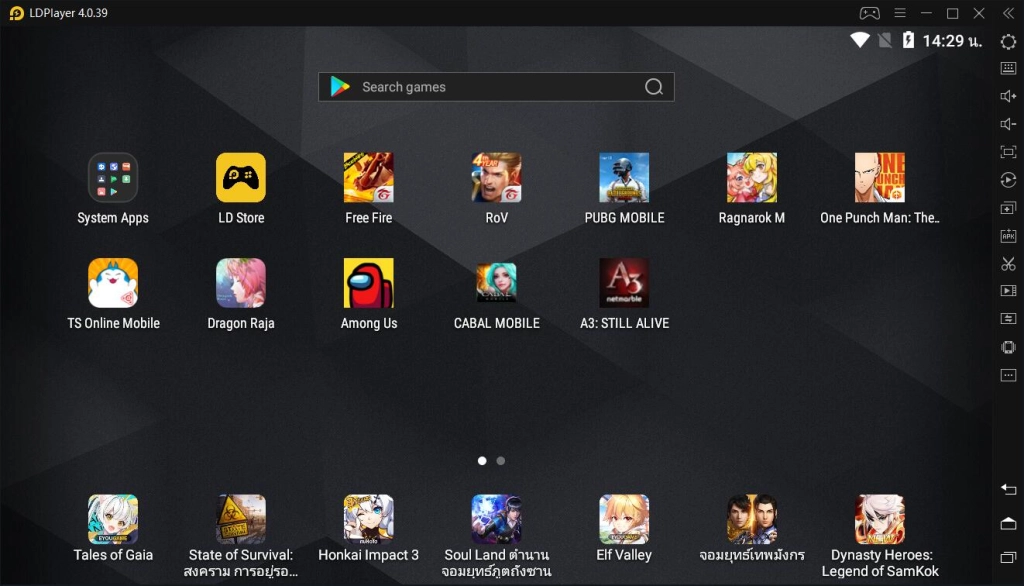 โปรแกรมจำลอง LDPlayer ปลอดภัยหรือไม่ คำตอบโดยละเอียดสำหรับปัญหาด้านความปลอดภัยของ LDPlayer